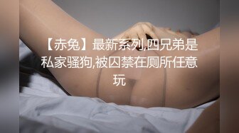 大长腿黑丝女神小魔女被各种姿势爆插