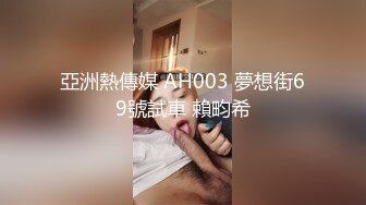 老师也想疯狂 (6)