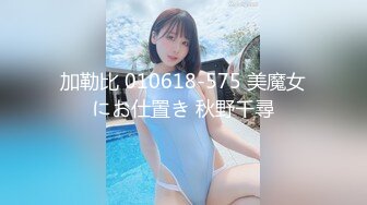 ノーブラの美ジョガーをナンパ 中村ひかる