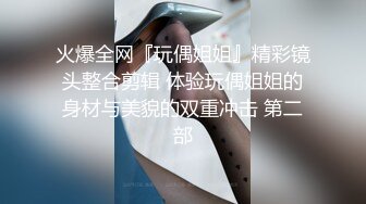 性视界 奇幻性爱剧情 XSJ144 奇淫三国之张翼德怒鞭督邮 大人好猛 操死奴家啦