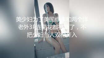 大美女做爱 姿势好评 射嘴里