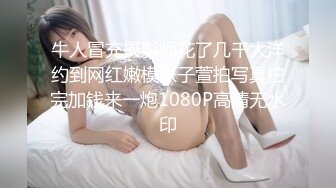 MIDV-681 絕頂開發體位迷的女人尋找子宮海綿角度 被癡女多次中出..神宮寺奈緒[中字高清](無碼破解)