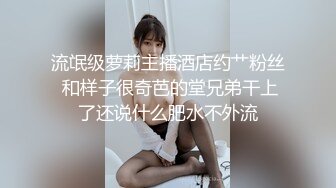 泰国朋克风纹身牙套妹「Elle Iren」OF性爱私拍 微胖巨乳泰妹榨精瘦弱男友 (4)