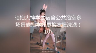 推特极品清纯超绝一字马舞蹈生女神小钰，一字马道具紫薇，完美翘臀爱液泛滥