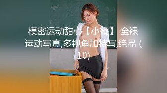 大奶小情人的自拍