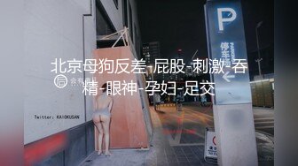 【自整理】来自法国的asmr主播和她的女友一起舔逼磨豆腐，共同幻想鸡巴的味道！Trish-Collins最新高清视频合集【129V】 (32)