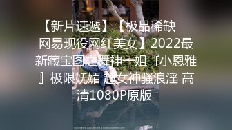 玲珑身段网红舞蹈老师黑丝，性瘾患者，很嫩很耐操，老师的日常，高潮好几次很享受，魔鬼身材白虎粉逼劲爆完美身材2