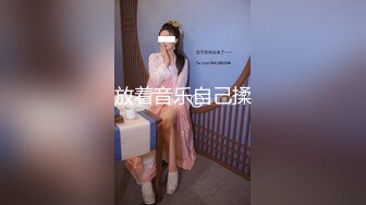 2022.7.2酒店偷拍眼镜少妇和情人开房，男的看黄片鸡巴撸硬开始后入骚穴