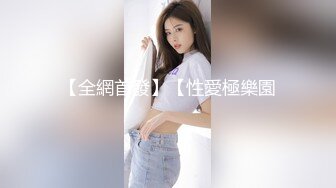 胸大无脑00后和炮友双飞