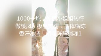 宁波90后小胖妹第三部