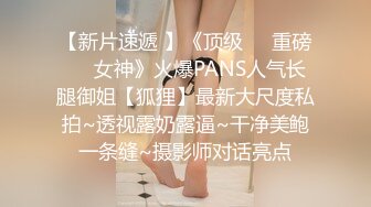  2024-11-16 爱豆传媒IDG-5529干爹干干女儿对白淫荡不堪入目