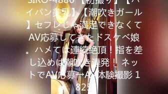 两对情侣酒店开房玩游戏输了就吃对方女友的鲍鱼 最后竟然演变成了一场4P大混战