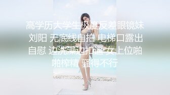 《震撼福利☀️超强☛PUA》少妇人妻杀手推特UP主【老大】实力征服身边各行各业所有反差人妻婊