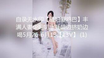 【超推荐❤️会尊享】蜜桃影像传媒国产AV剧情新作-停飞空姐勾引乘客 色诱同行旅客酒店做爱 黑丝美女唐茜 高清720P原版