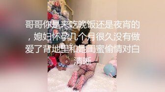 无水印1/9 超骚的人妻露脸性感睡衣诱惑狼友揉奶漏逼舔弄大鸡巴VIP1196