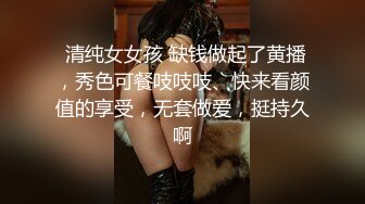 推特网红美少女▌白桃露露 ▌近距离欣赏水晶棒在蜜穴里抽插特写，源源不断的白浆流出