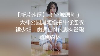 不小心看到了离异小姨的自拍视频