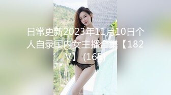 蜜桃传媒PMC180按耐不住偷看妹妹洗澡-温芮欣