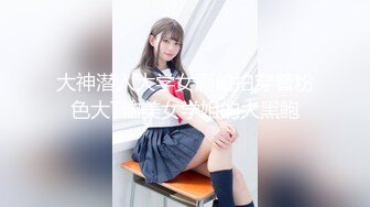 6-30探花田伯光 约的第一个妹子发现了摄像头又约了个刚出来兼职的清纯学妹小穴都干红了