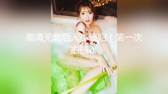 熟女系列 旗袍黑丝少妇 操起来很有韵味