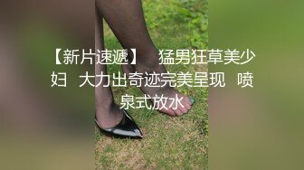 清纯娃娃脸白丝小母狗 卡哇伊清纯系萝莉女奴 逼粉奶大人形小母狗，戴上肛塞尾巴 跪地翘起翘臀让爸爸后入蜜穴