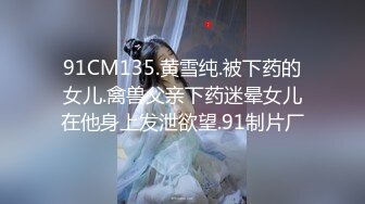 9/7最新 美乳漂亮刺青反差婊肛交肉棒振动搞得她欲仙欲死VIP1196