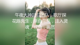 ❤️✿抖音两百万粉网红【好太太hhh】 欲望源泉 超级御姐~VIP福利