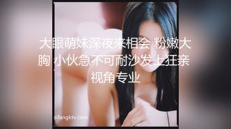 ❤️ ❤️Stripchat站，短发气质小姐姐【MegLinda】私人秀大尺度，小穴是真的肥，跳蛋塞穴，受不了颤抖