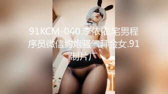 神之美尻性瘾女神『美谷朱里』性欲解禁111发 被精液淹没 强番SDM-963