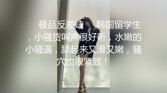  酒店探花骚熟女，扒掉裤子舔骚逼，张开双腿爆插，翘起肥臀后入