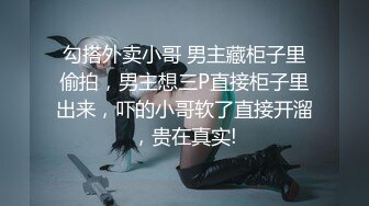 JDMY012.密友.第十二集.精东影业