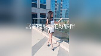 ED Mosaic最会潮吹的小护士露比来了