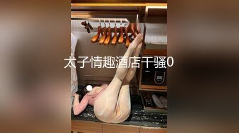 2023家庭偷拍 大奶少妇早上和老公啪啪没尽兴 下午又偷偷用假鸡巴自慰