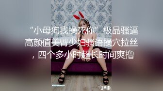 新人下海极品颜值露脸小妹跟小哥激情啪啪大秀，舔弄超大号的鸡巴，按摩棒玩弄蝴蝶骚穴，揉奶玩逼后入抽插