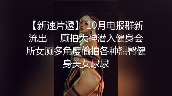 【极品反差婊】推特女神爱丝袜Vivian姐永久会员定制版流出-玩操超诱惑女神口爆 高清私拍50P