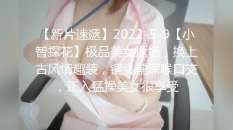 推特留学生刘玥小西服OL