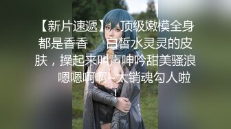 长相不错的气质新人妹子露脸道具自慰插穴，特写近景带毛鲍鱼