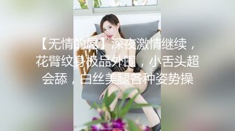 青春美眉 啊啊啊 不要不要 身材超级棒 大奶子 白虎穴 被大棒棒无套猛怼 骚叫不停 拔枪射一奶子