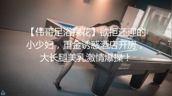 两个极品美少妇熟女级别，一个个搔首弄姿双手揉奶道具自慰