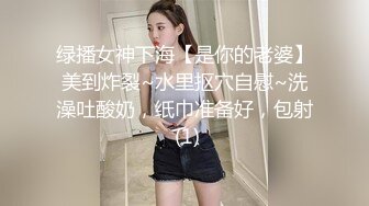 [2DF2] 村长探花溜达了一晚几个按摩店没探到好货再去找昨晚加了微信的健身极品美少妇搞到她表情销魂[BT种子]