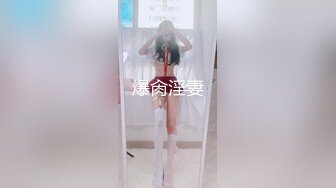  大奶美女吃鸡啪啪 被多姿势猛怼 操的轰轰烈烈 激情四射 最后爆满满一嘴