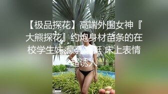 单位女厕全景偷拍红色高跟鞋骚气少妇的小黑鲍