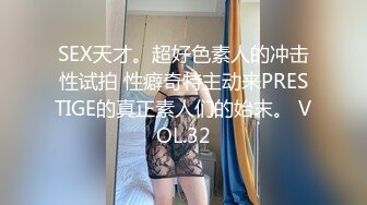 商场女厕偷拍极品短发美女的小嫩鲍