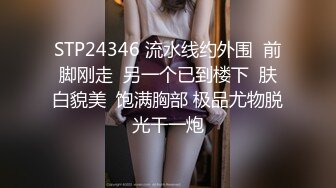 清纯双马尾超嫩JK制服萌妹发现生财之道身材娇小可爱被男友换着各种姿势操嗲叫喊爸爸慢点