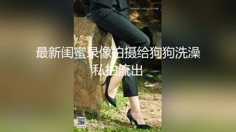 两对夫妻交换妻子操