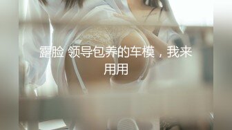 【香港三级】色慾档桉之性Salon(粤语中字)