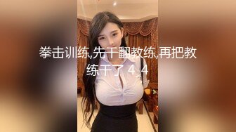 【高中表妹是我女友】夜里发现女儿在看成人视频自慰，强上白袜萝莉女儿！父女乱伦