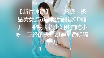 【香港三级】追女三十六房 36 Secrets of Courtship1982 国粤双语