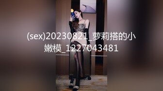 [2DF2] 千人斩探花约了个旗袍苗条妹子3p啪啪，穿着高跟鞋翘屁股特写掰穴，前后一起猛操骑乘[BT种子]