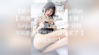 【香港三级】香港经典影片~池女